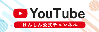 youtubeバナー