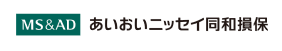 あいおいニッセイ同和損保