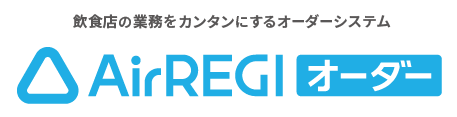 Airレジオーダーロゴ